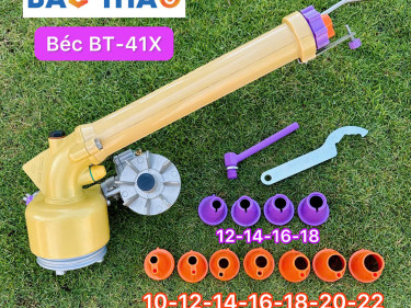 Béc tưới phun mưa đa năng BAC THAO - BTX xoay tròn 360 độ chạy bơm từ 2HP